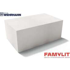 Блоки газосиликатные FAMYLIT Wehrhahn 600x400x288 на поддоне в плёнке